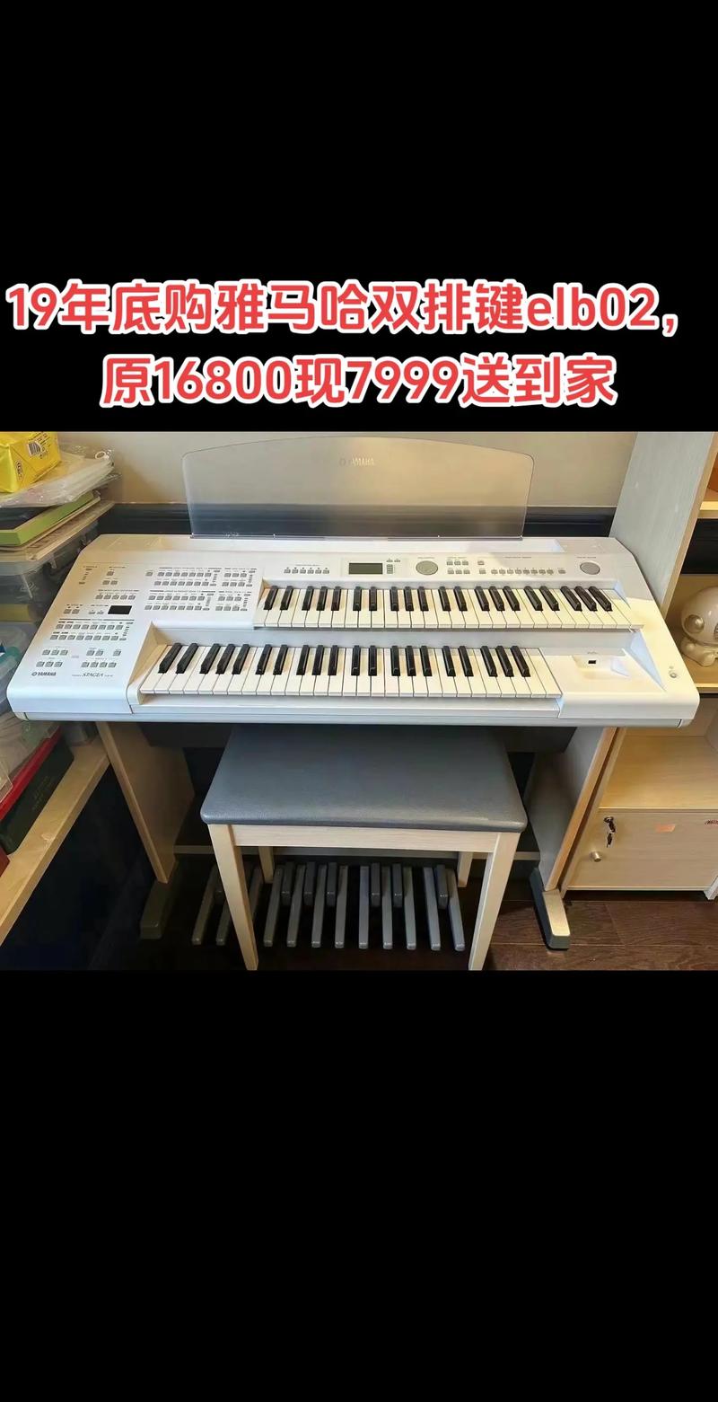 广州乐器批发市场的前世今生