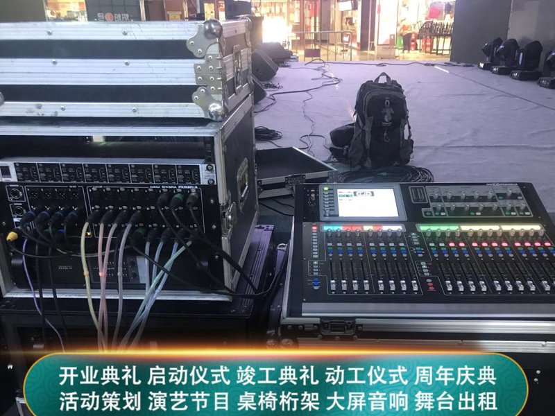 走进吉他专卖的世界：潮流与经典的碰撞